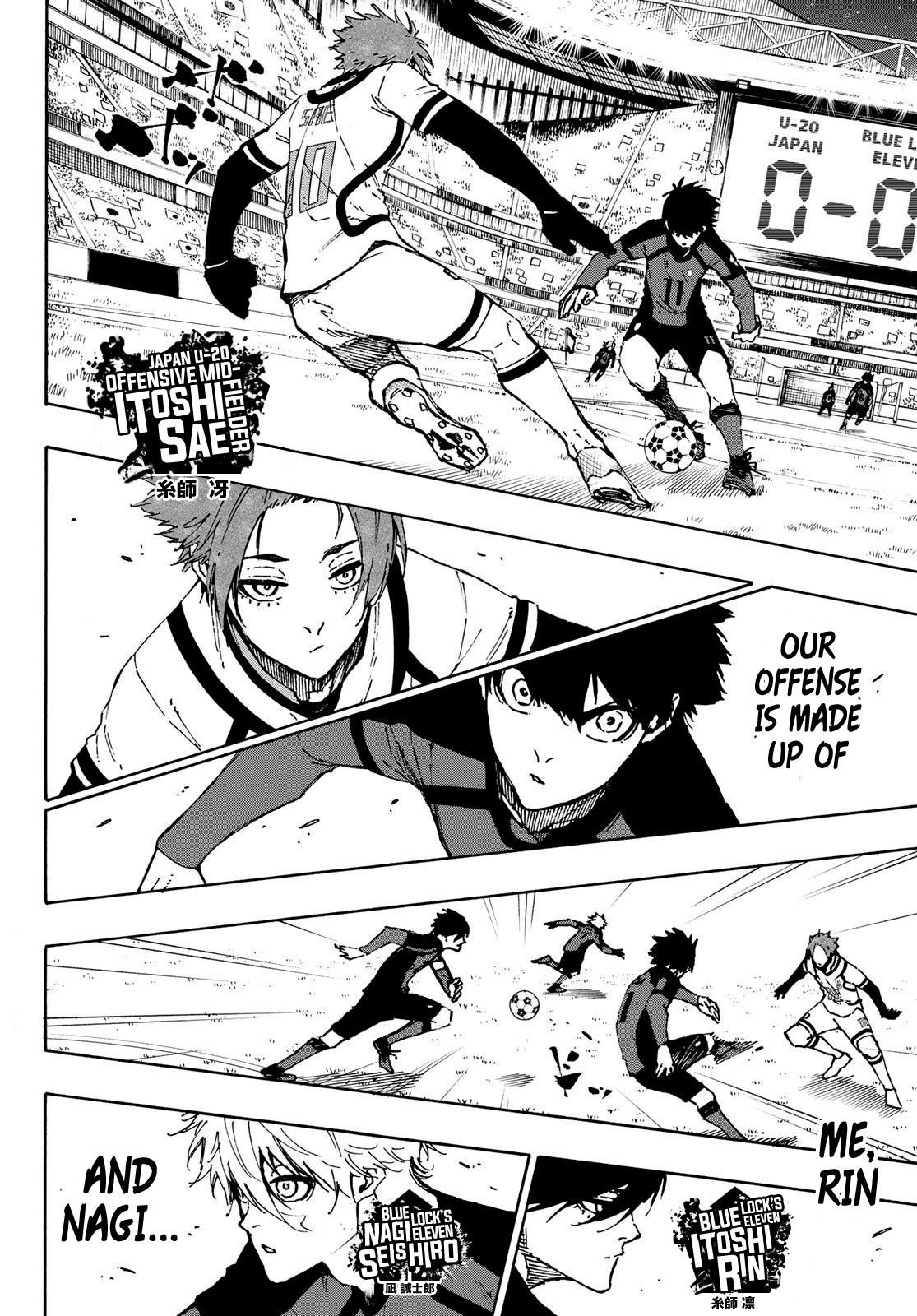 Blue Lock, Chapter 113 image 03